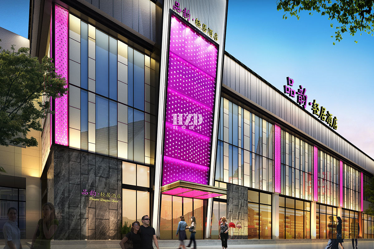 成都專業91视频免费看网站設計公司