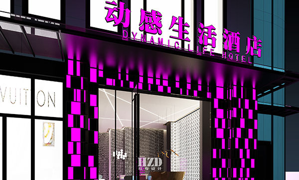 昆明動感生活91视频黄色污-{stl:channel