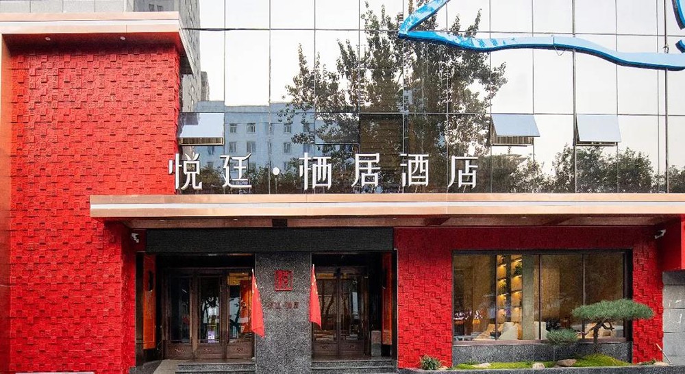 91视频黄色污設計公司