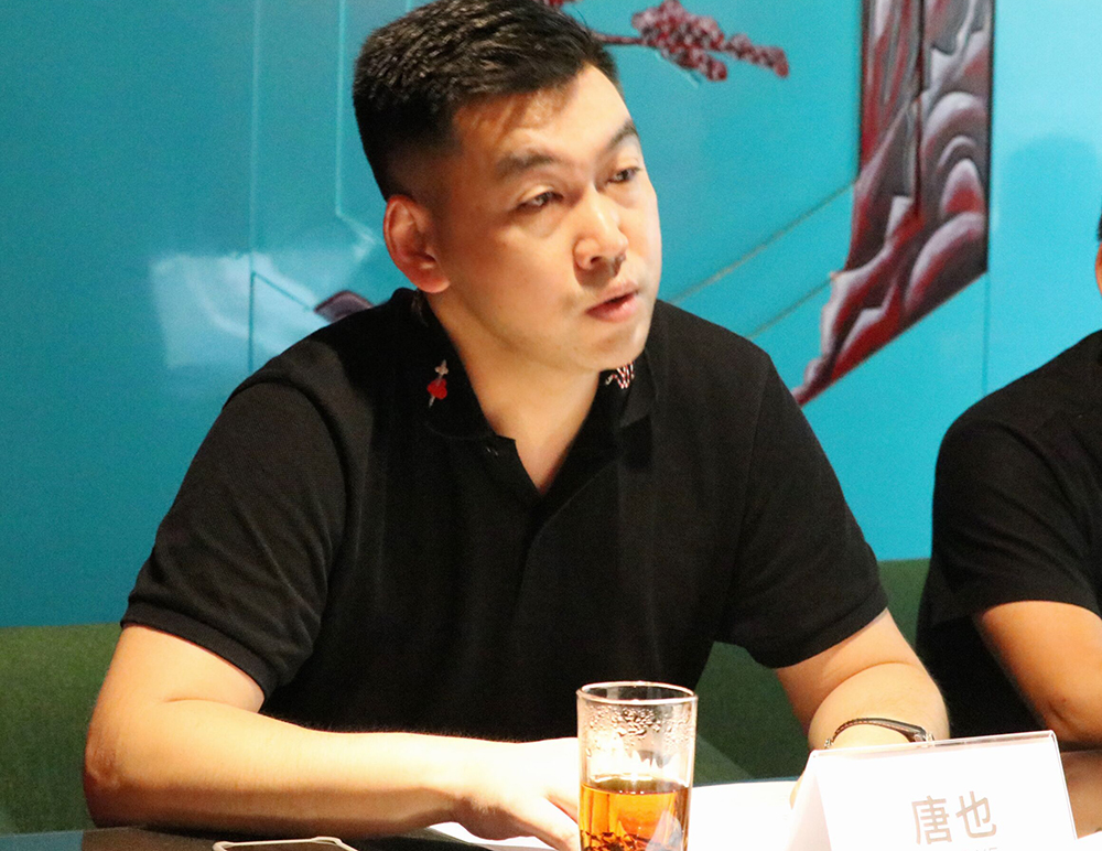 91视频黄色污設計