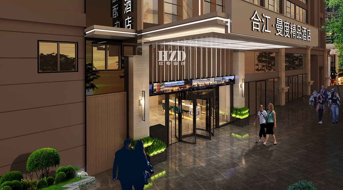 酒店設計公司 酒店設計公司