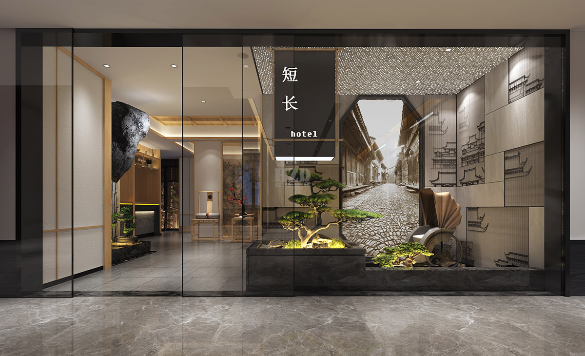 成都短長酒店-{stl:channel