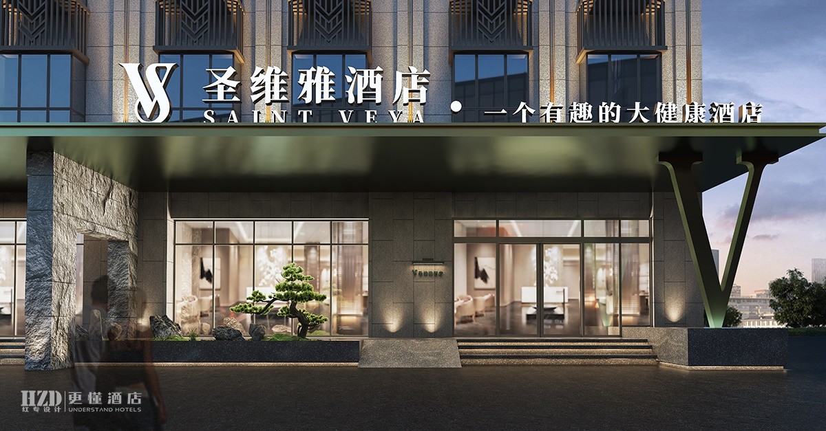 【瑞麗】聖維雅溫泉91视频免费看网站
